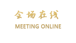 西安新望园商务宾馆